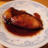 ぶりの照り焼き